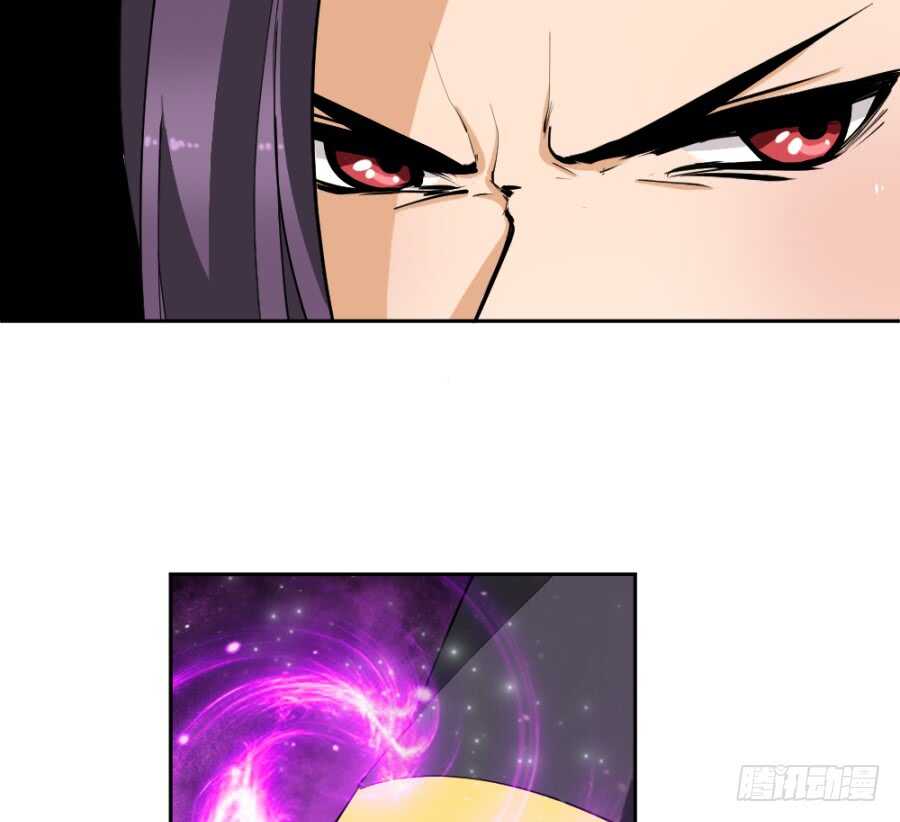 第47话&middot;太子殿下承让了-第49话