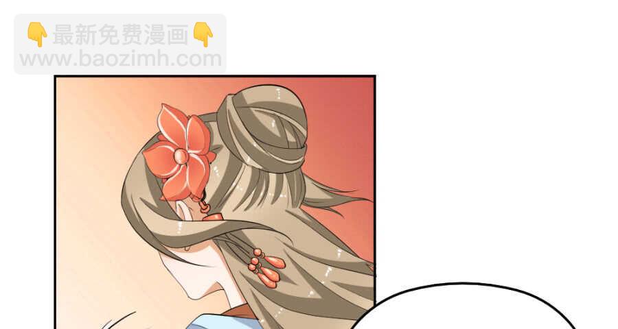 第49话&middot;不能便宜这家伙-第51话