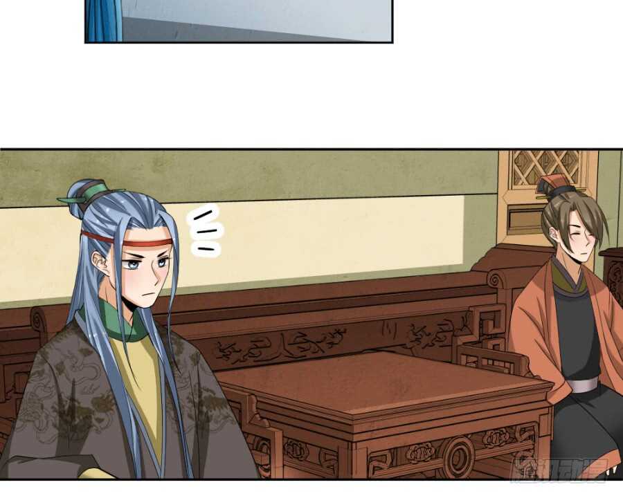 第49话&middot;不能便宜这家伙-第51话