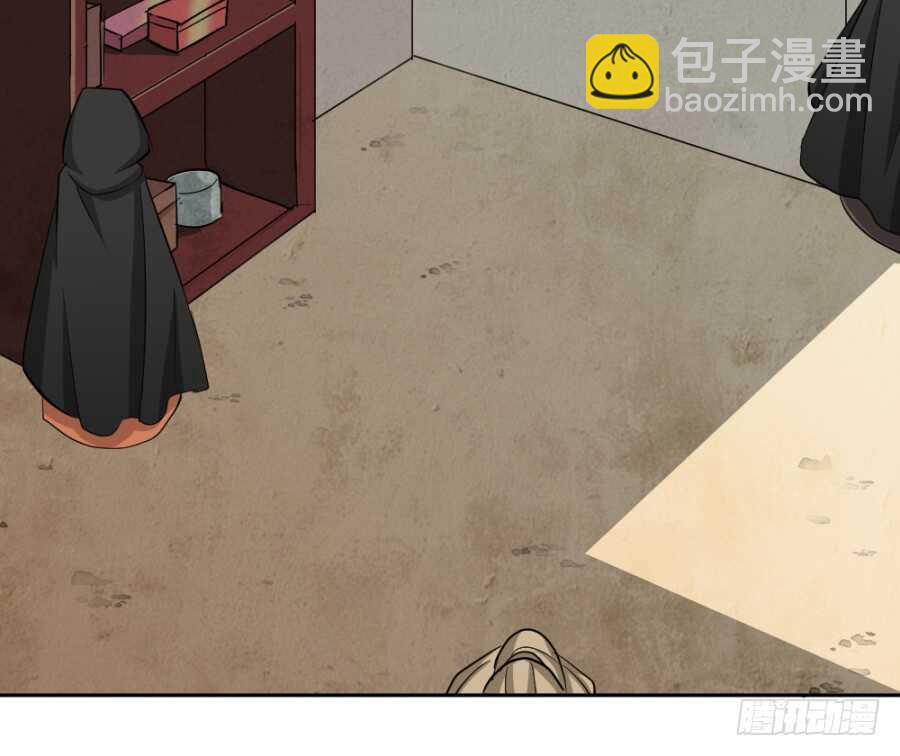 第51话&middot;血的效用-第53话