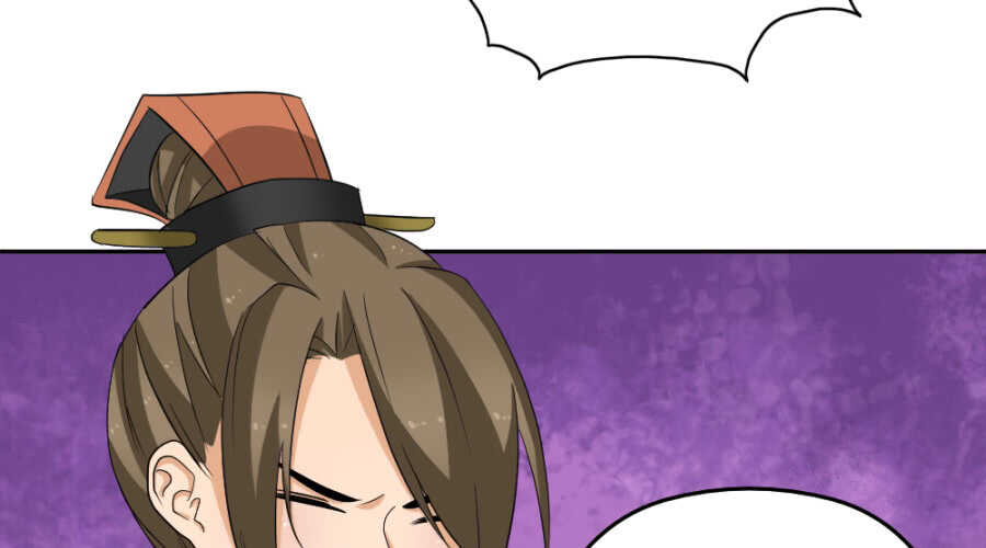 第53话&middot;你下手太黑了-第55话