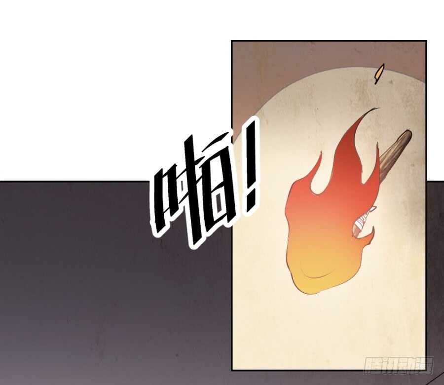 第53话&middot;你下手太黑了-第55话