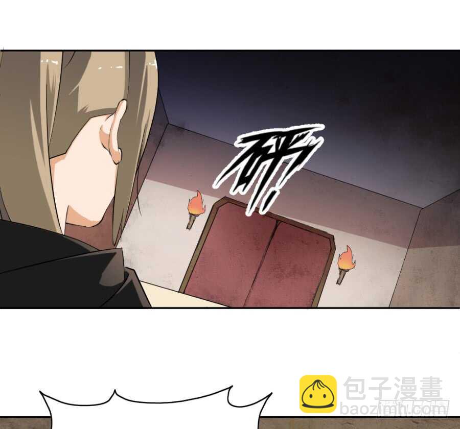 第53话&middot;你下手太黑了-第55话