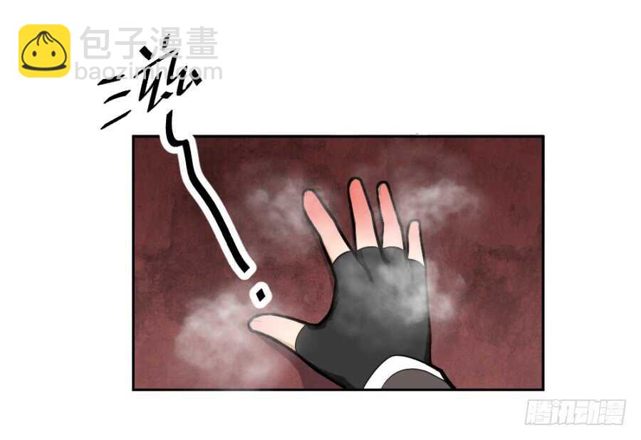 第53话&middot;你下手太黑了-第55话