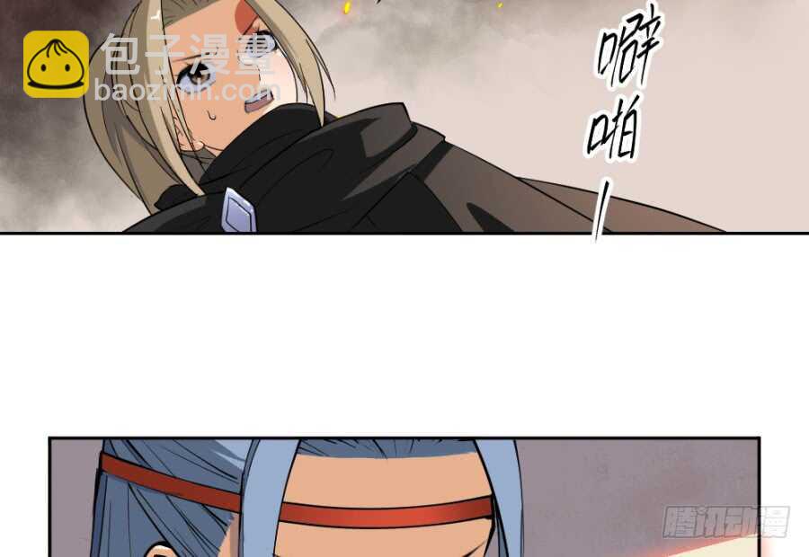 第53话&middot;你下手太黑了-第55话