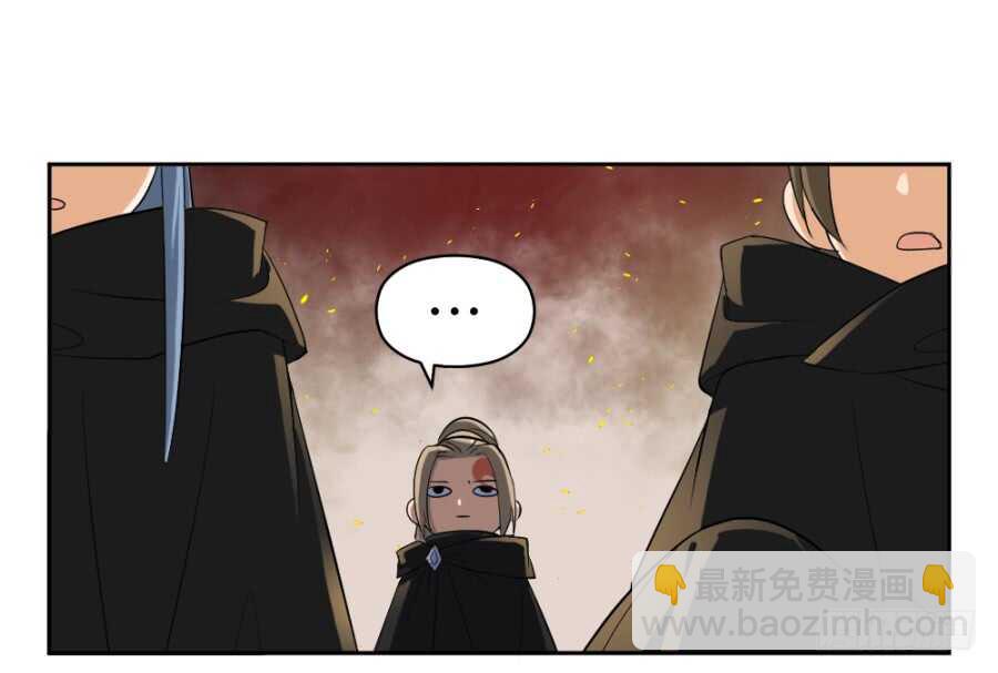 第53话&middot;你下手太黑了-第55话