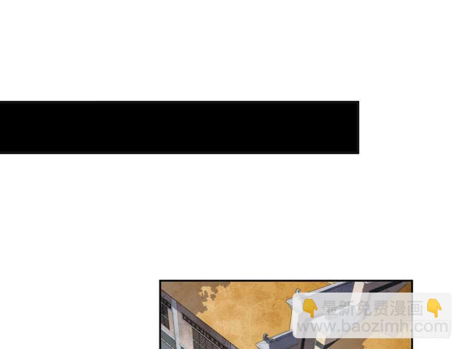 第53话&middot;你下手太黑了-第55话