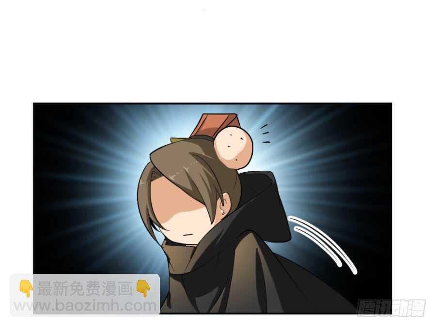 第53话&middot;你下手太黑了-第55话