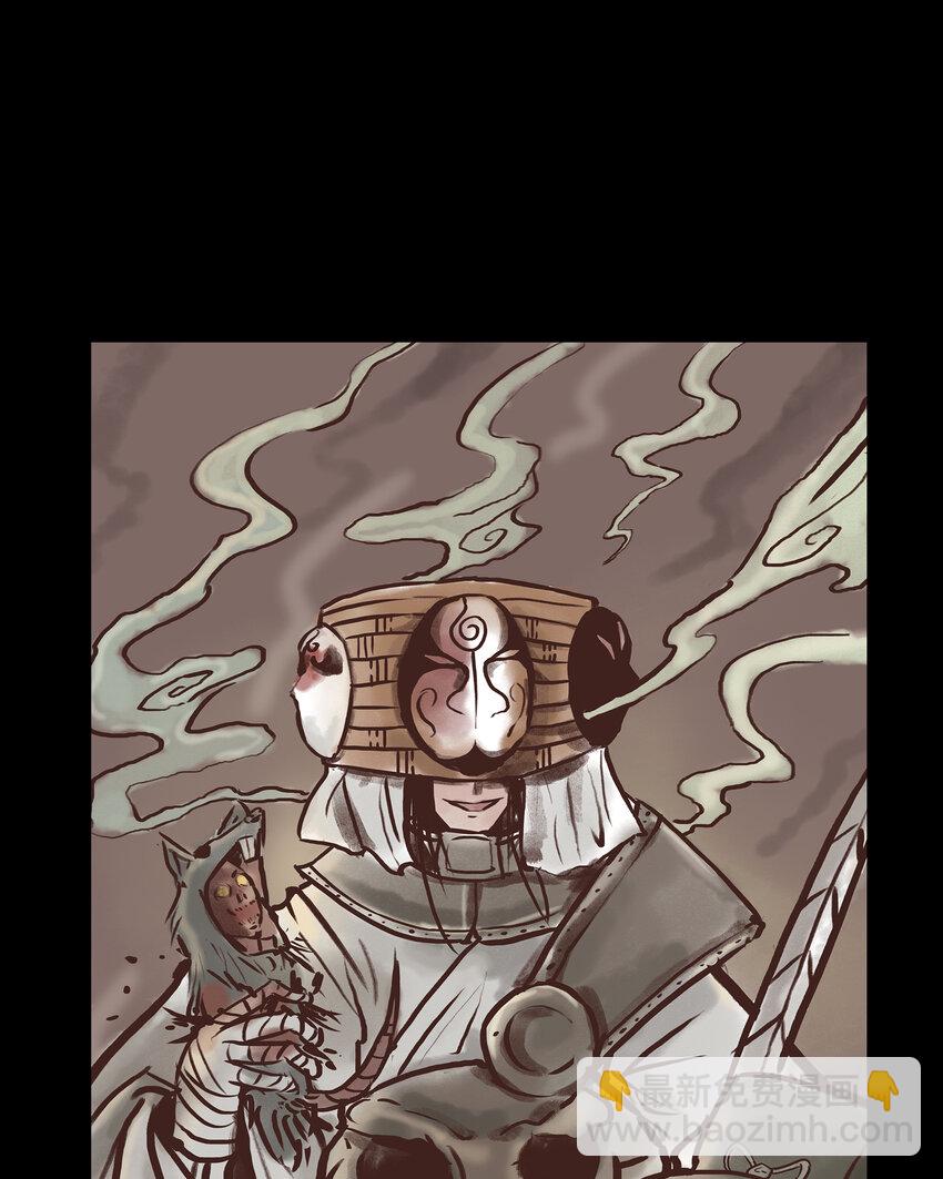 预告 预告-第1话