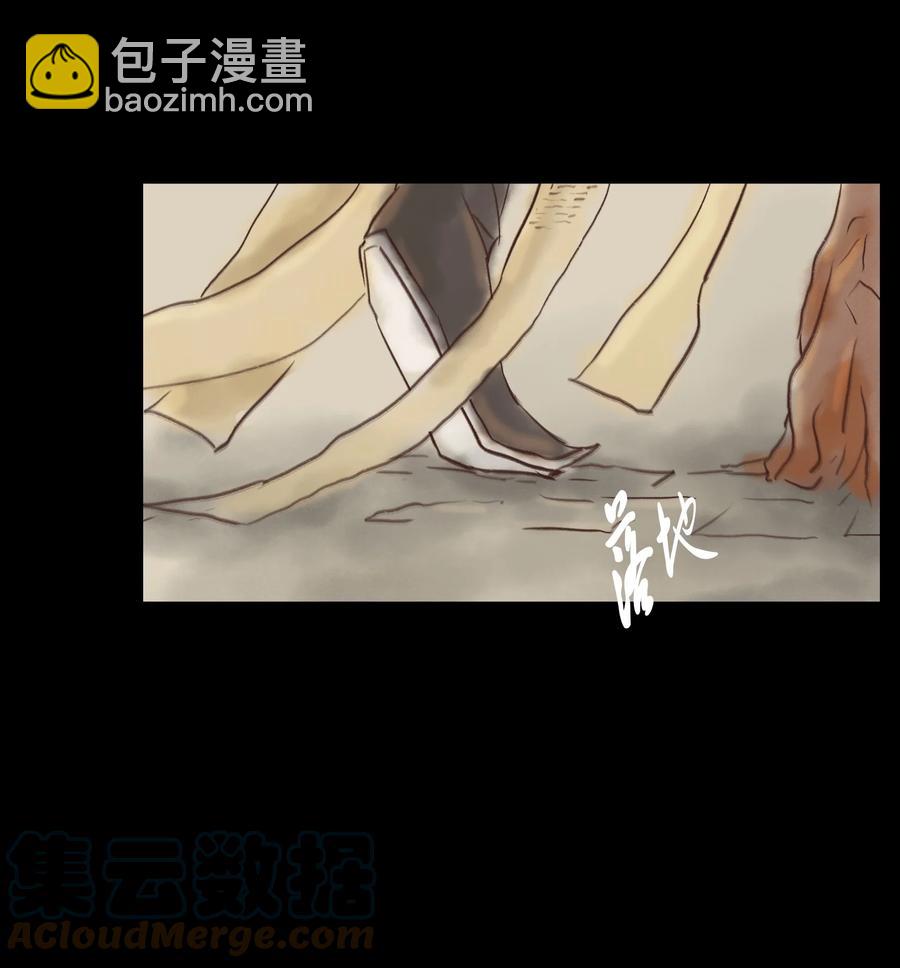 99 石兽(1/2)-第101话