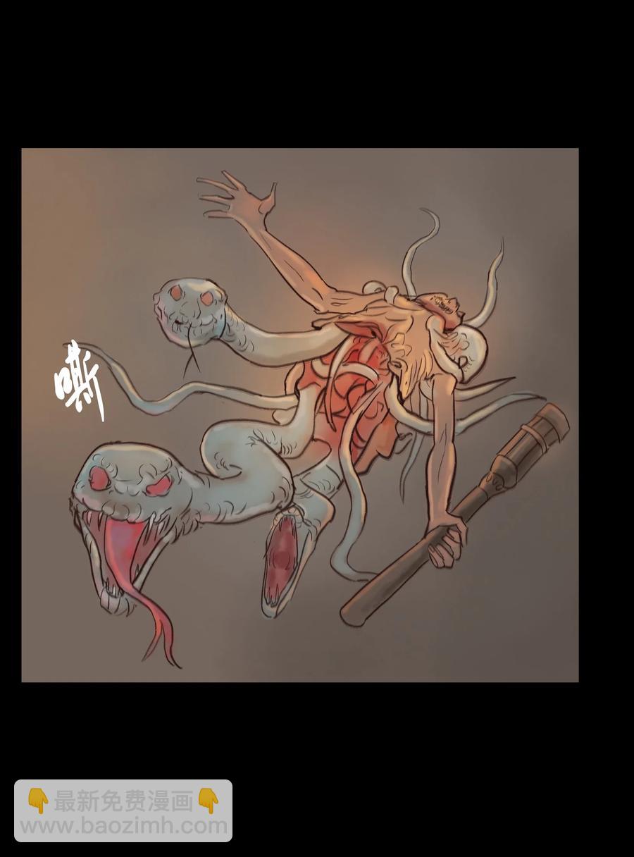 101 净军(1/2)-第103话