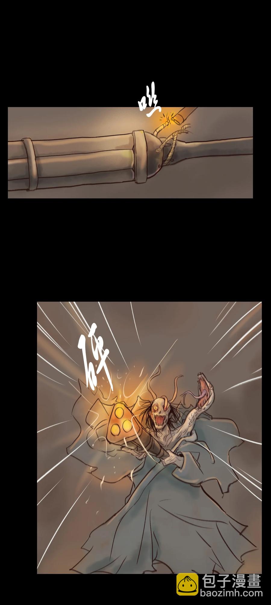 101 净军(1/2)-第103话