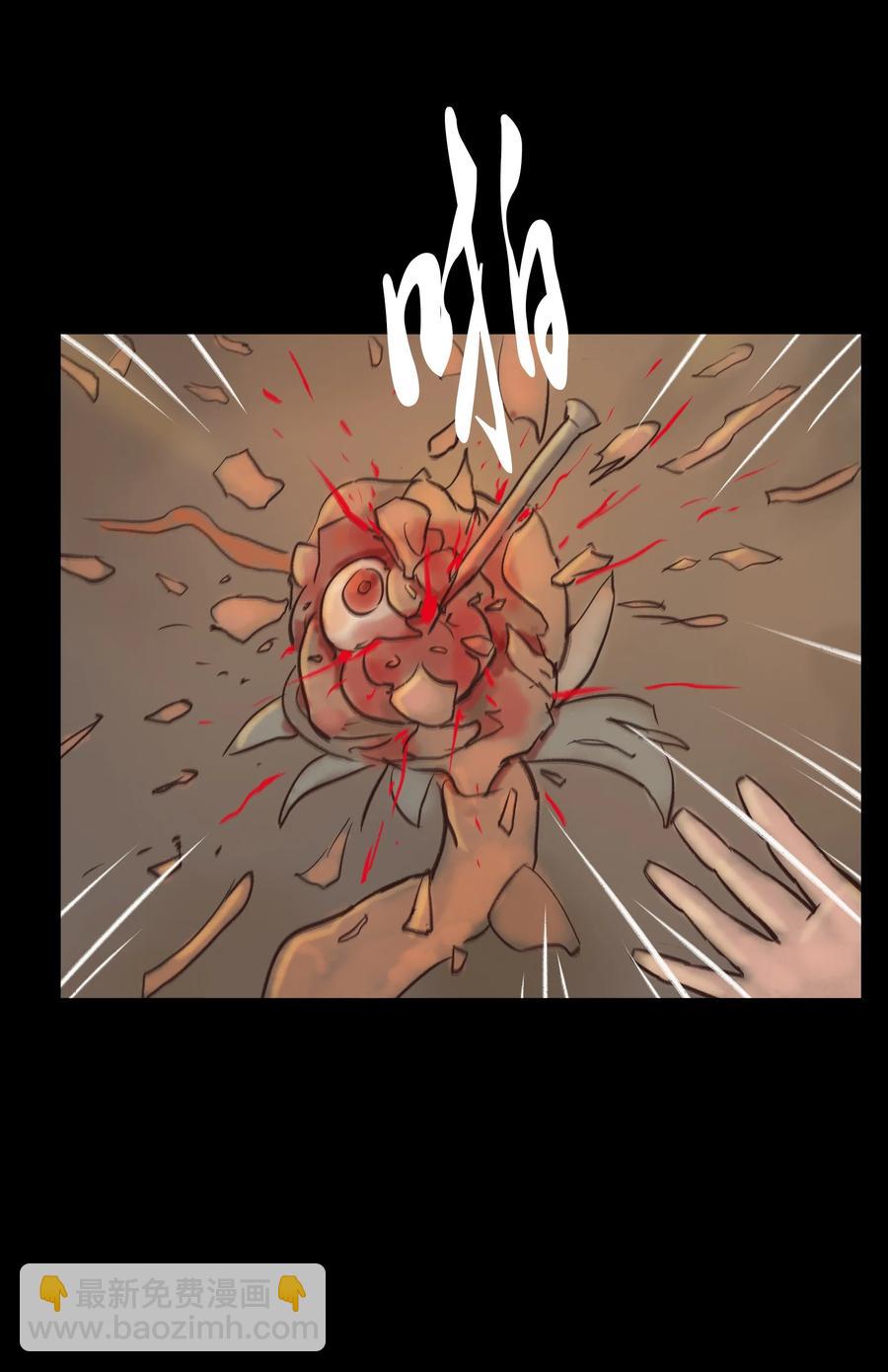 101 净军(1/2)-第103话