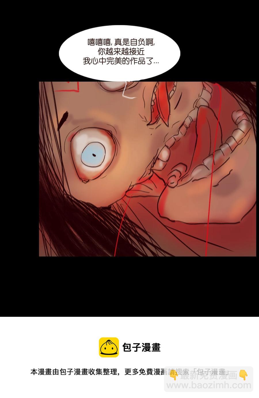 103 蠢动(1/2)-第105话