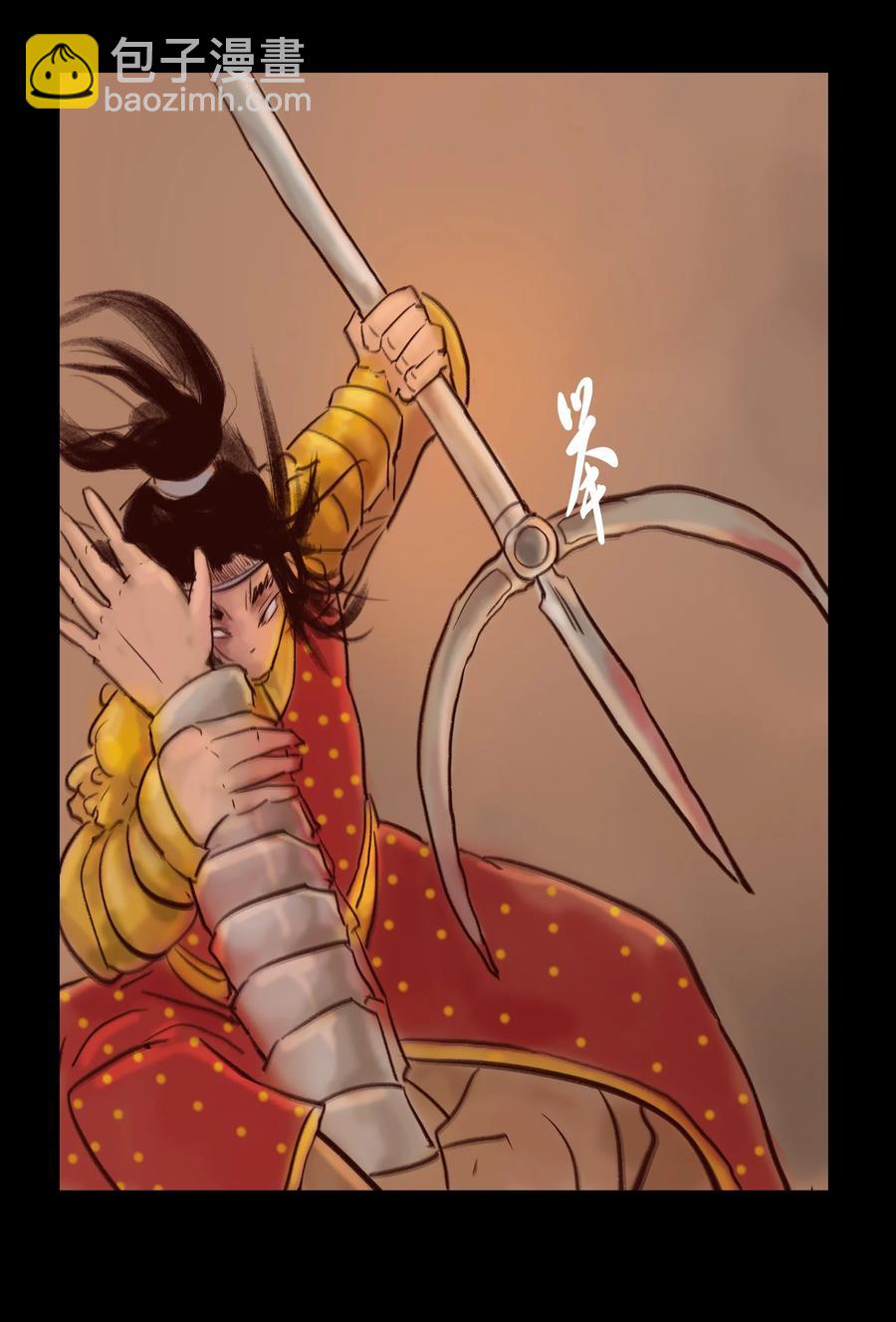 105 金刚(1/2)-第107话