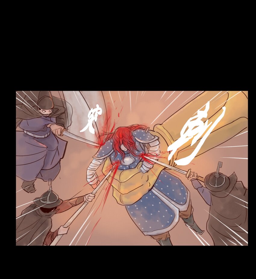 111 魔障(1/2)-第113话