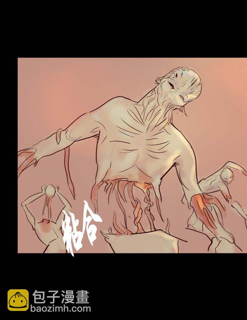 113 无明(1/2)-第115话