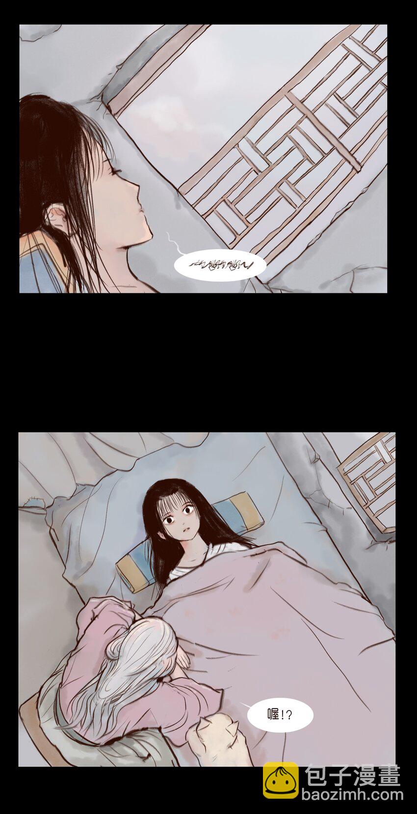 115 龙血(1/2)-第117话