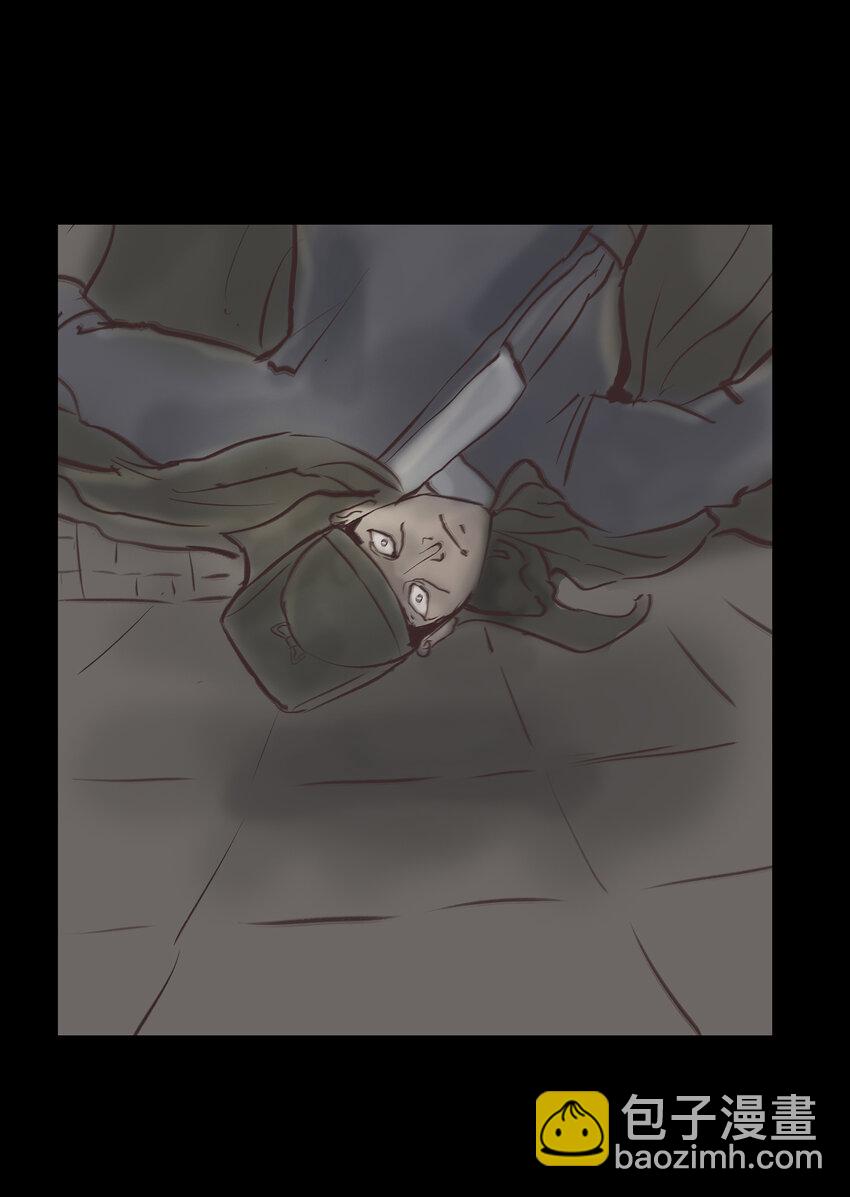 011 冤屈(1/2)-第13话