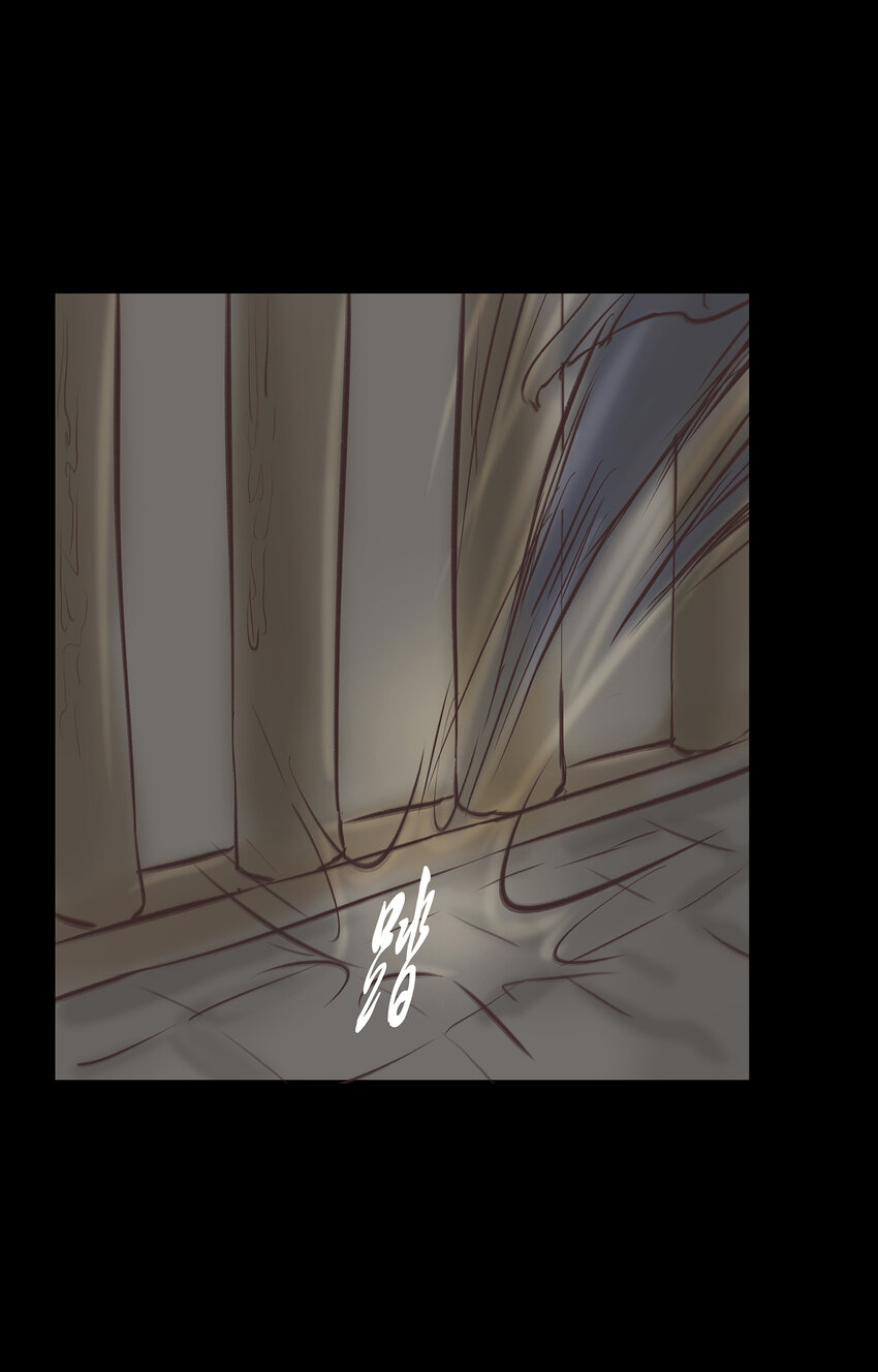 011 冤屈(1/2)-第13话