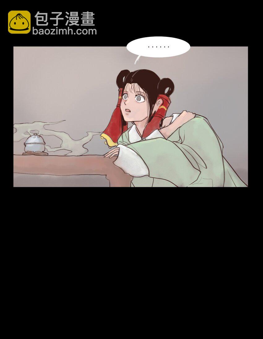 119 斗鸡(1/2)-第121话