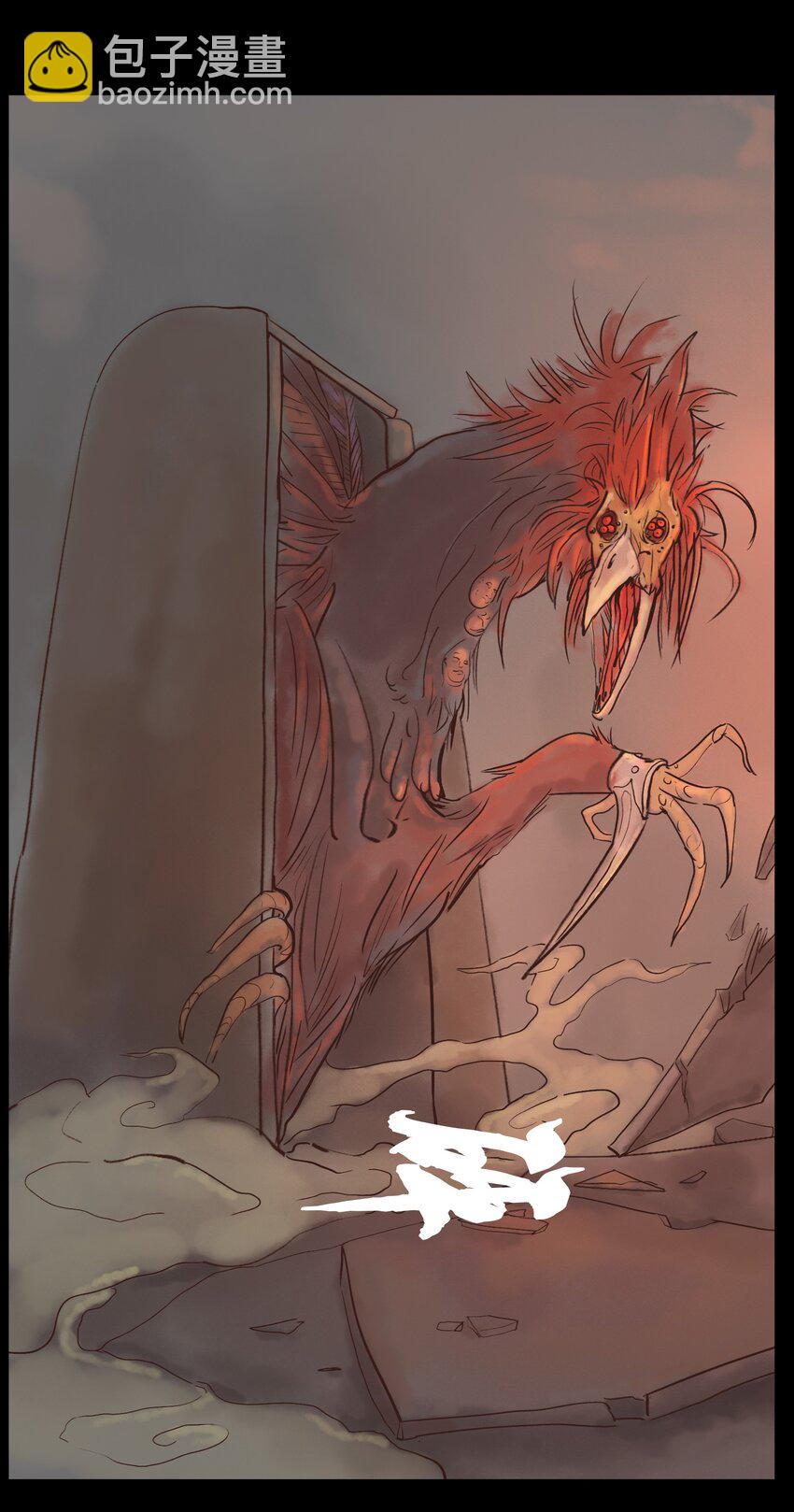 119 斗鸡(1/2)-第121话