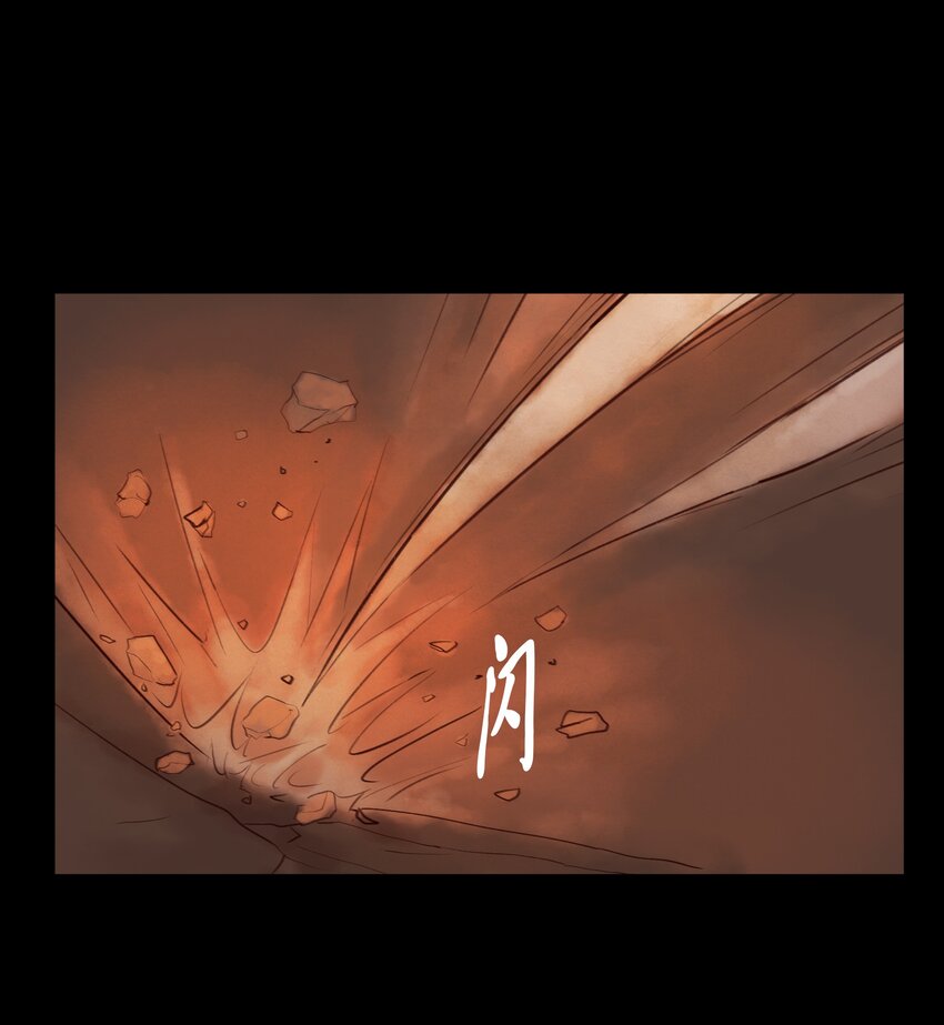 121 血食(1/2)-第123话