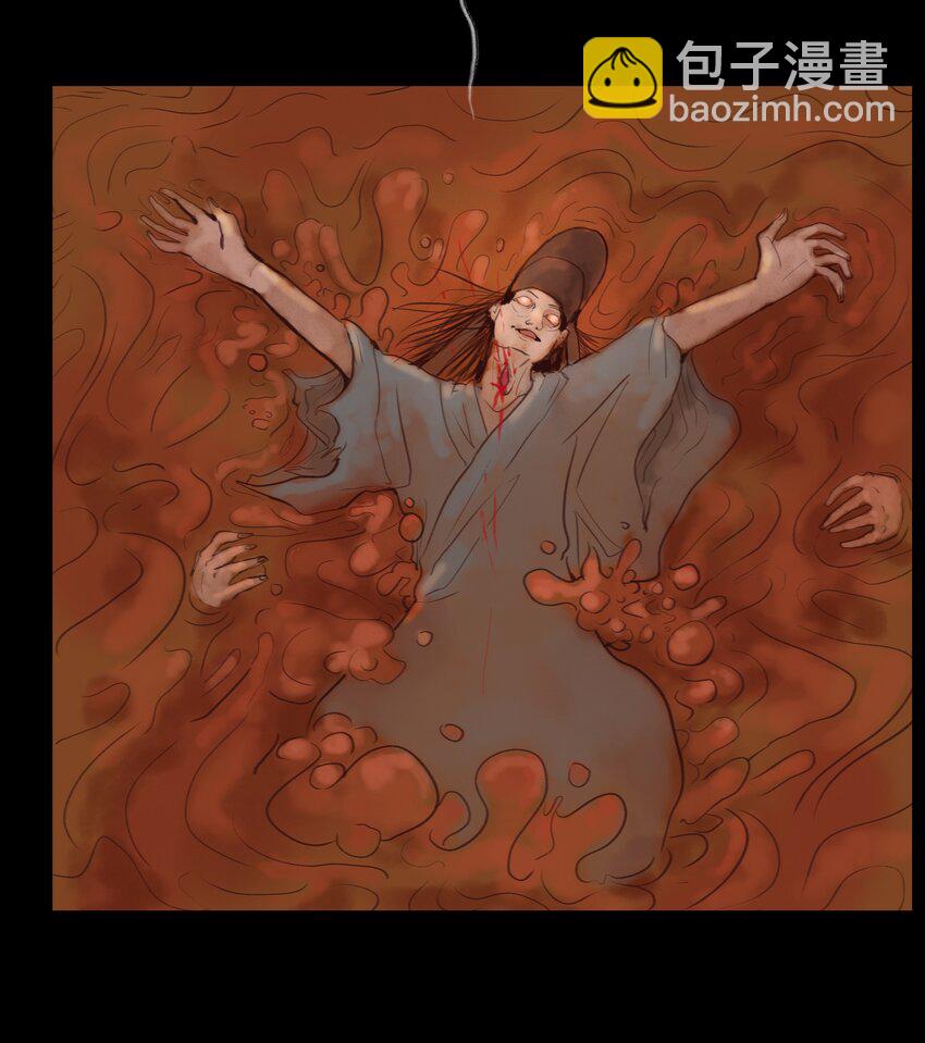 123 跳蚤(1/2)-第125话