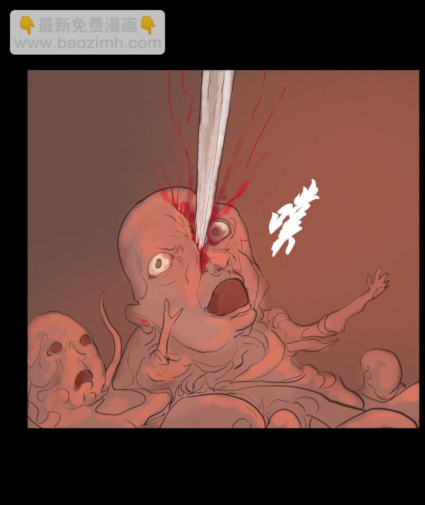 127 伪王(1/2)-第129话