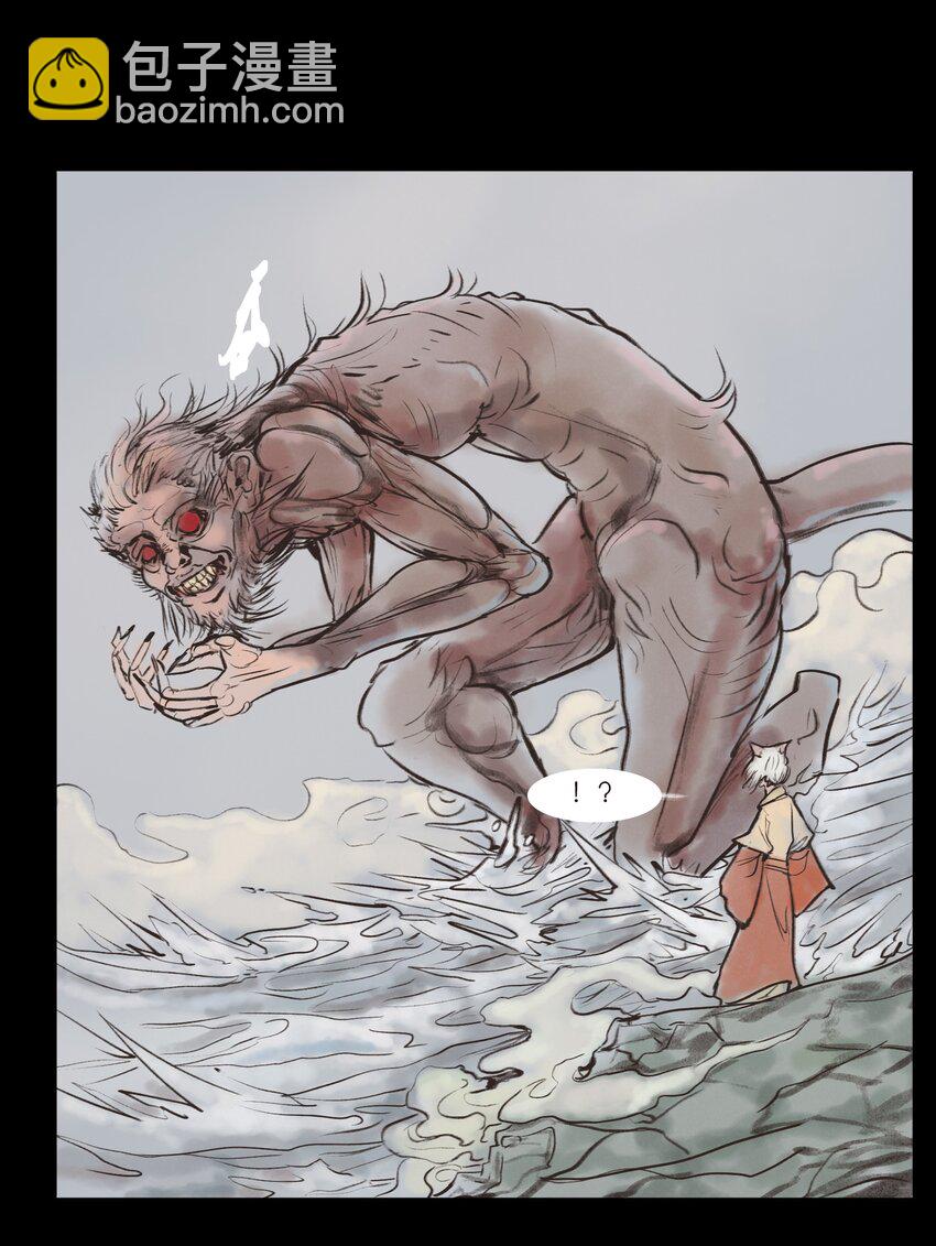 129 大赦(1/2)-第131话