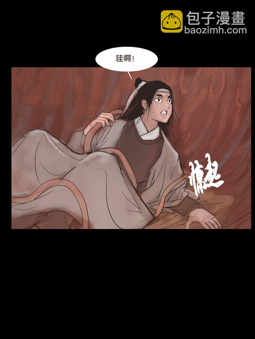 129 大赦(1/2)-第131话