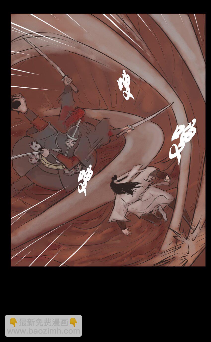 129 大赦(1/2)-第131话