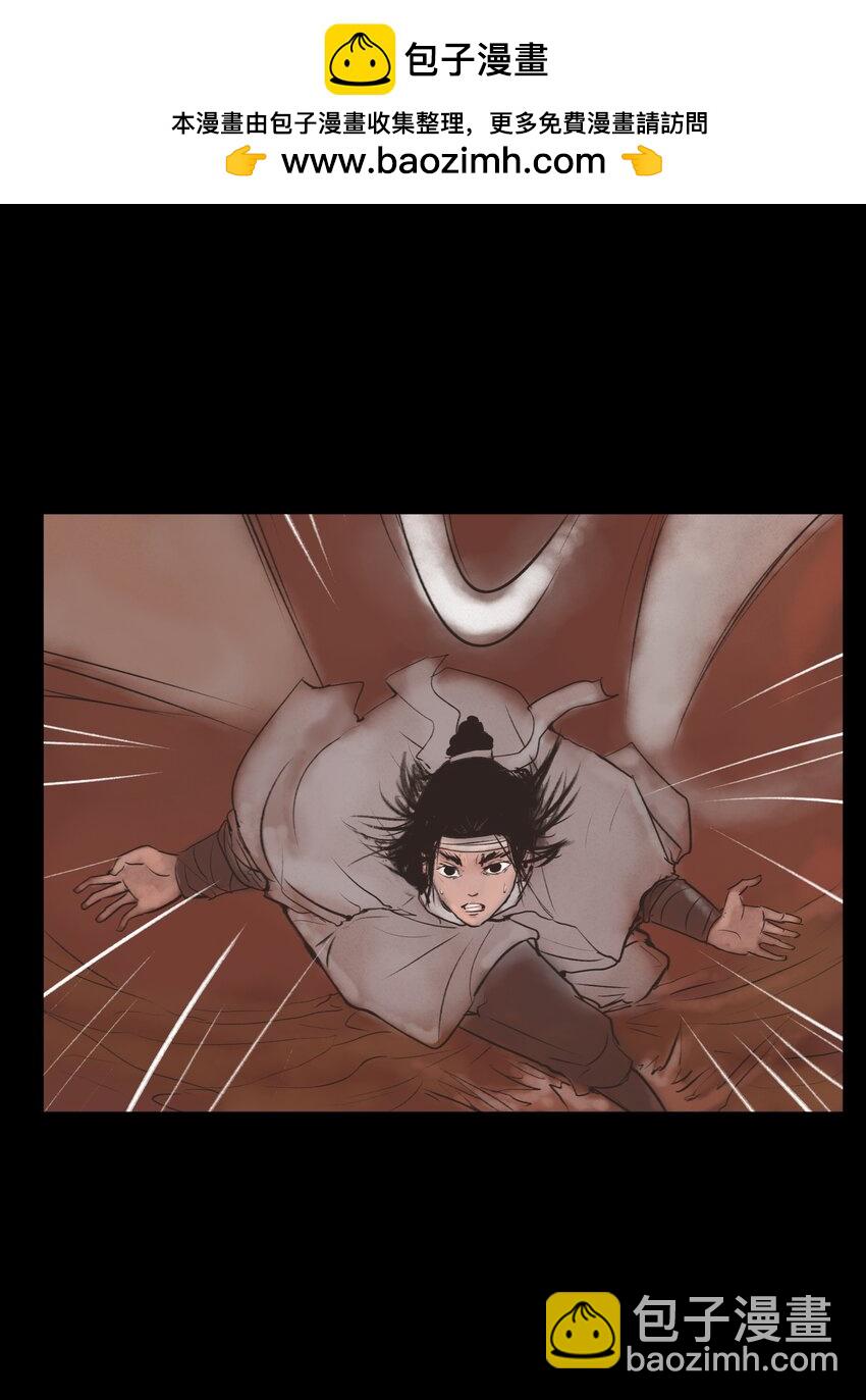 129 大赦(1/2)-第131话