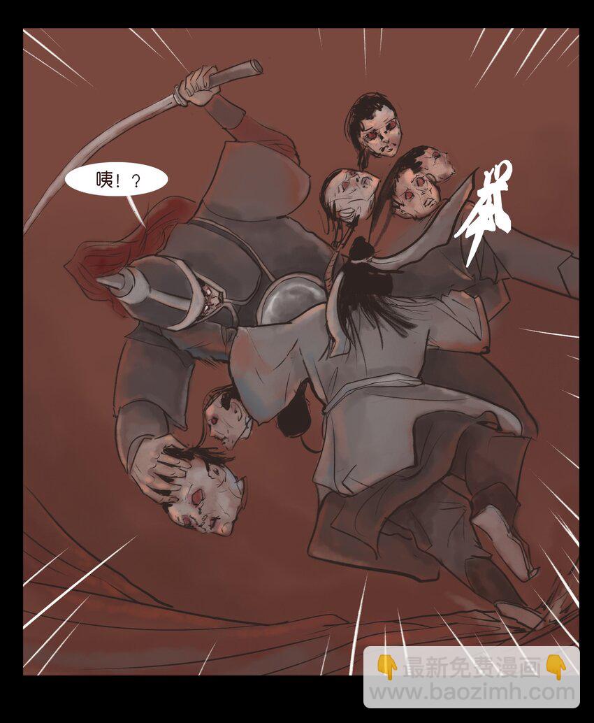 129 大赦(1/2)-第131话