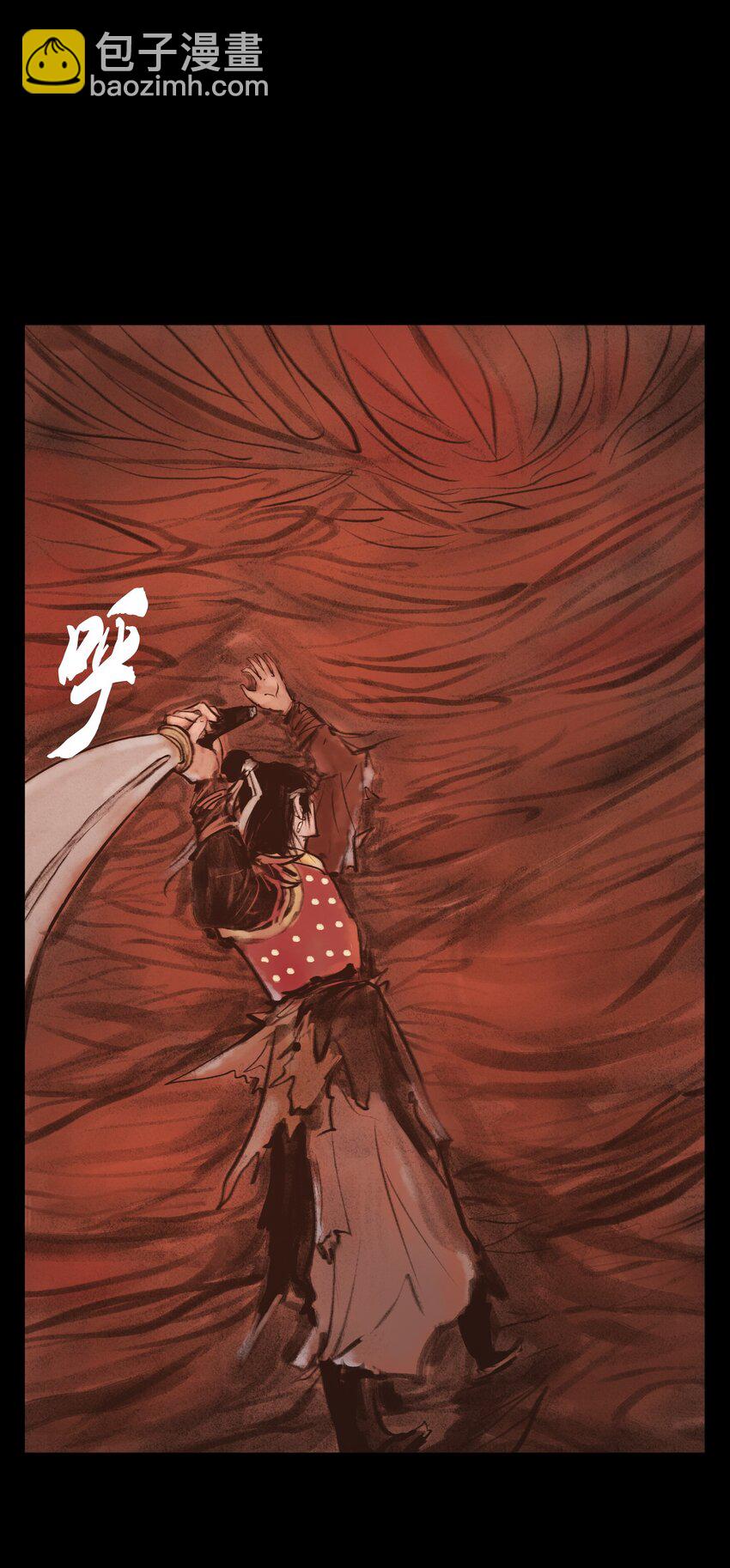 131 欺诈(1/2)-第133话