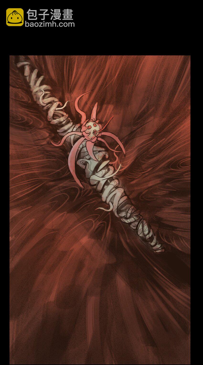 131 欺诈(1/2)-第133话