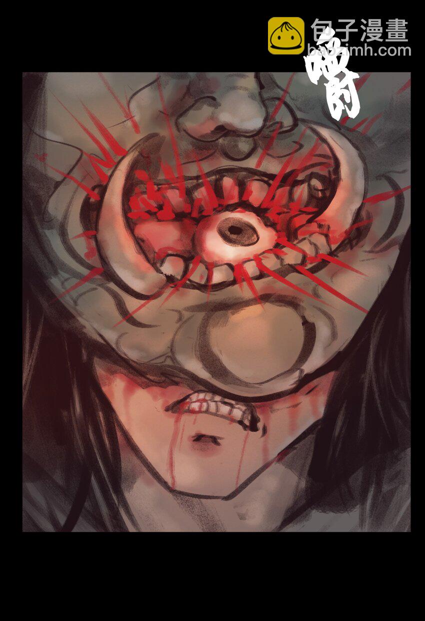 133 飞傩(1/2)-第135话