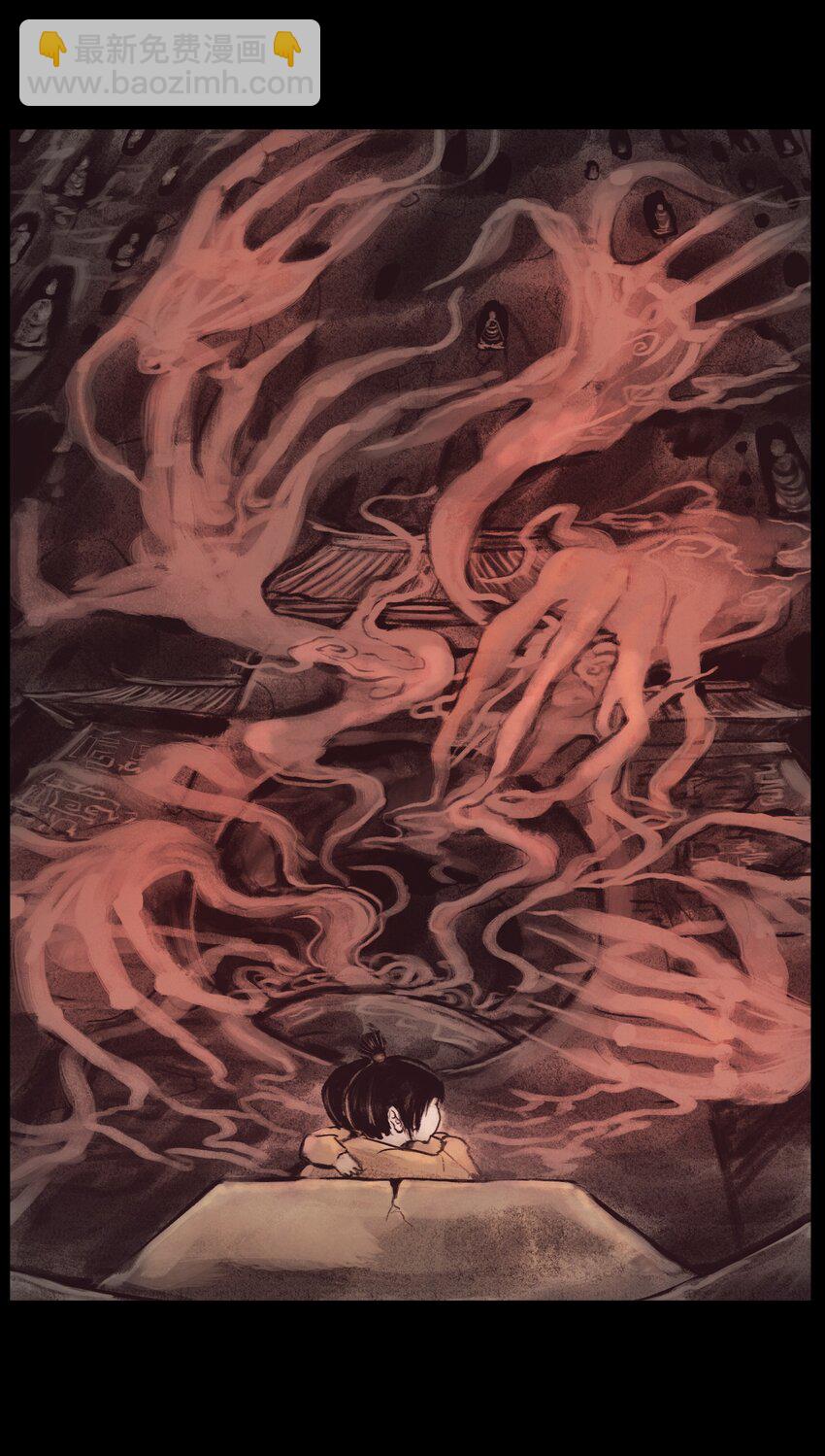 133 飞傩(1/2)-第135话