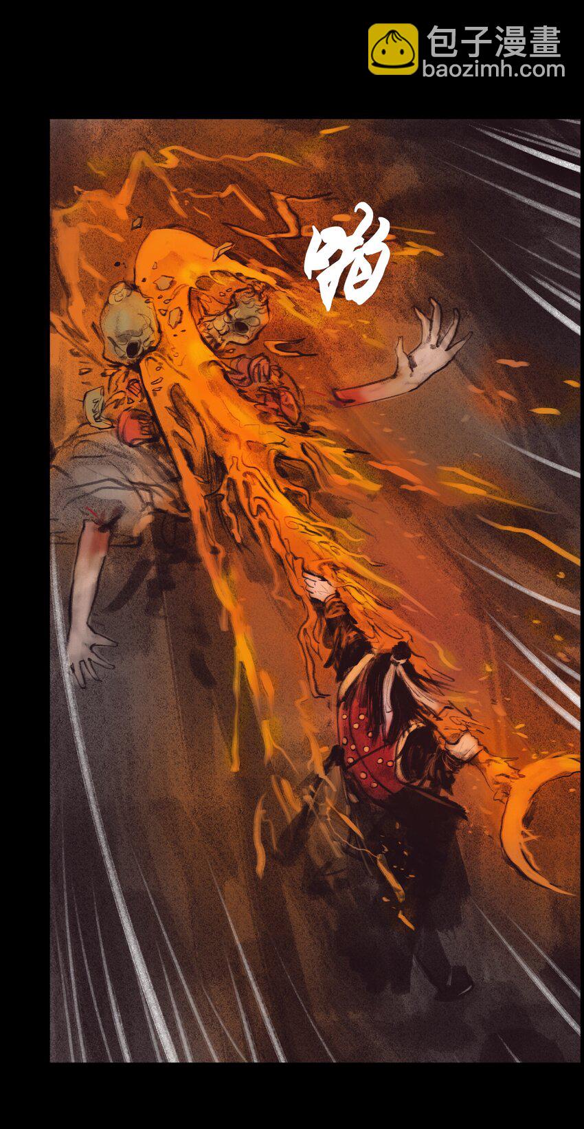 133 飞傩(1/2)-第135话