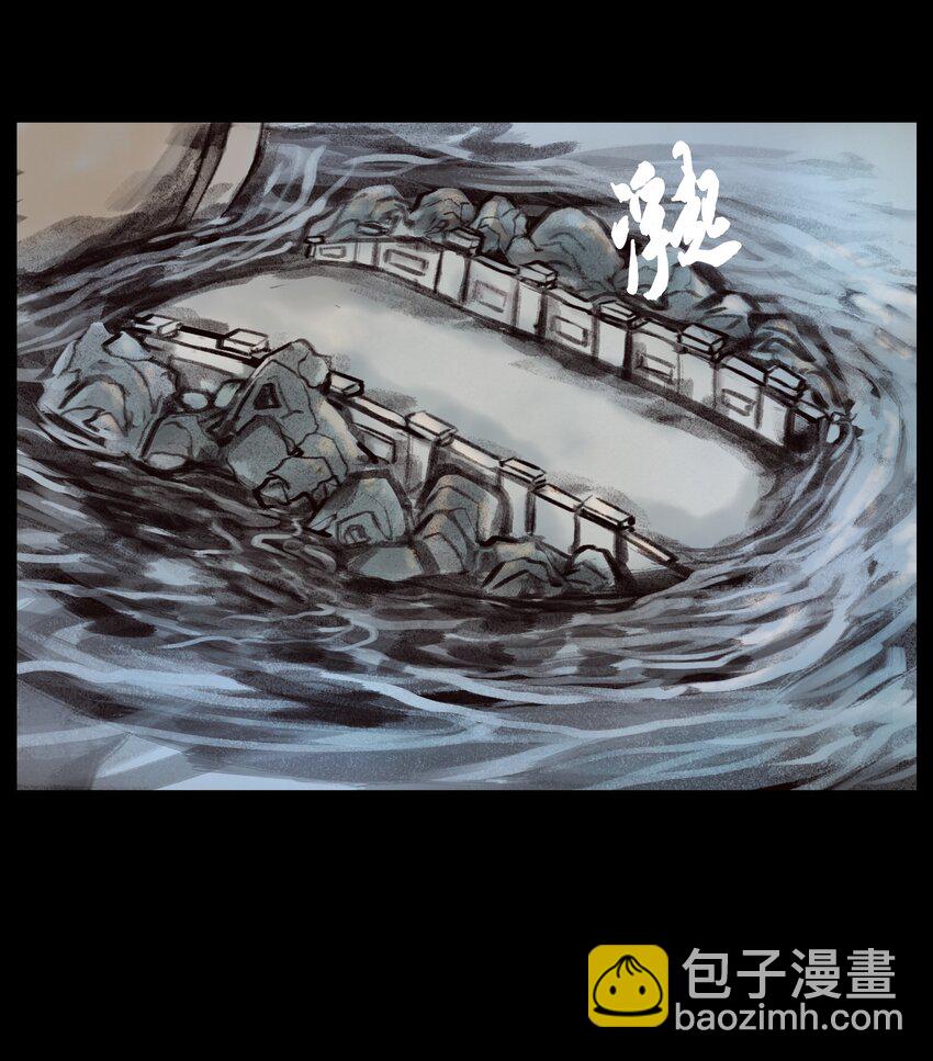 135 相食(1/2)-第137话