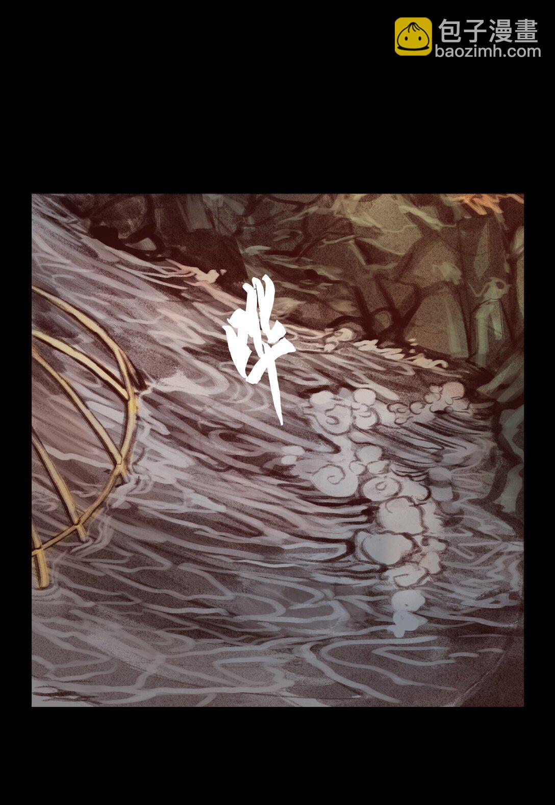 137 海眼(1/2)-第139话