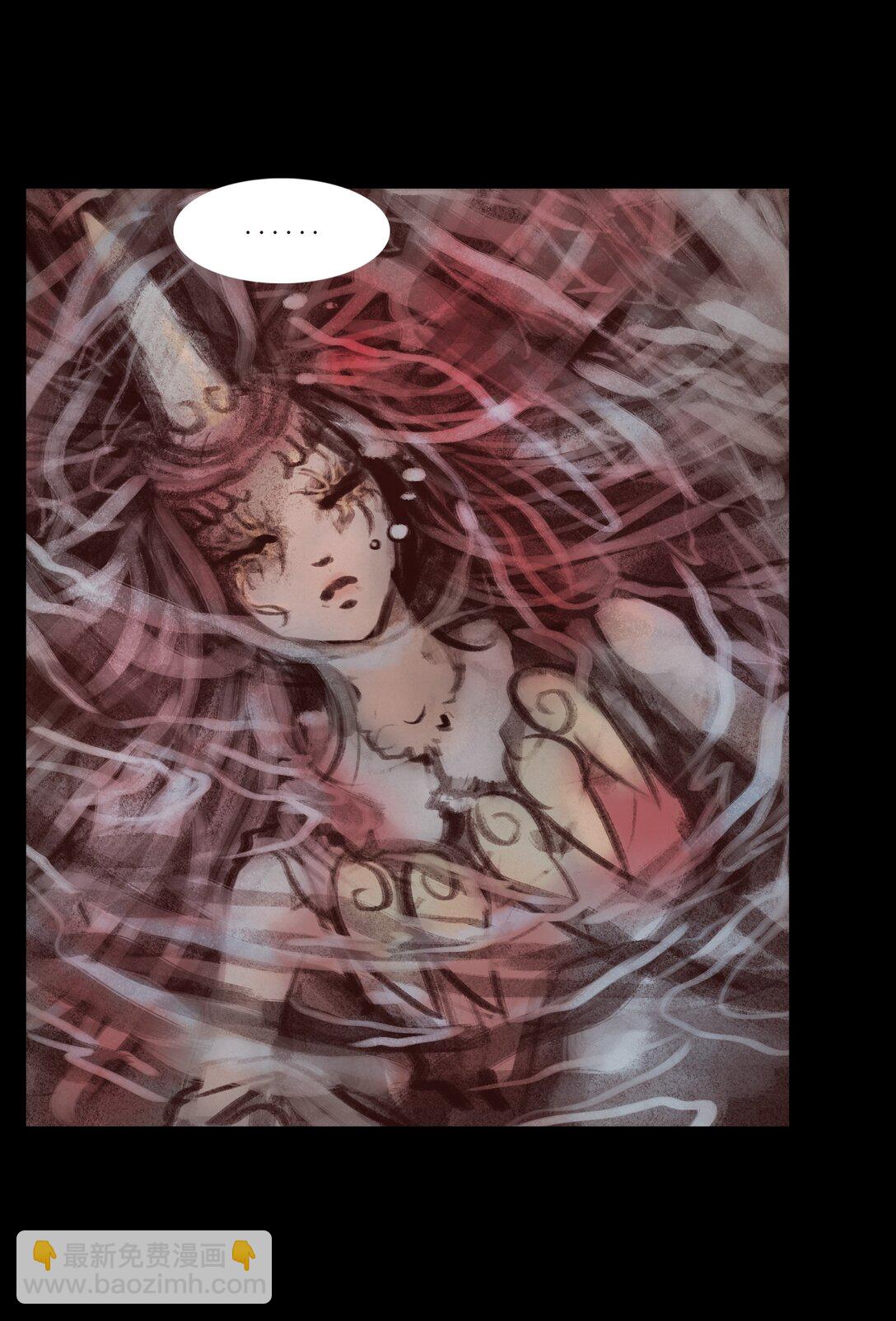 137 海眼(1/2)-第139话