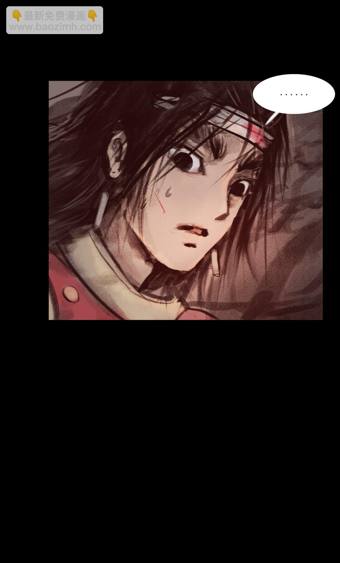 137 海眼(1/2)-第139话