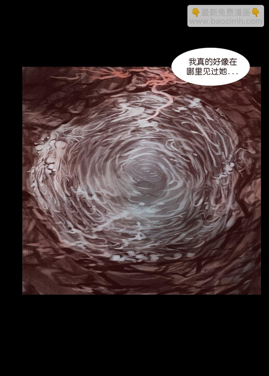 137 海眼(1/2)-第139话