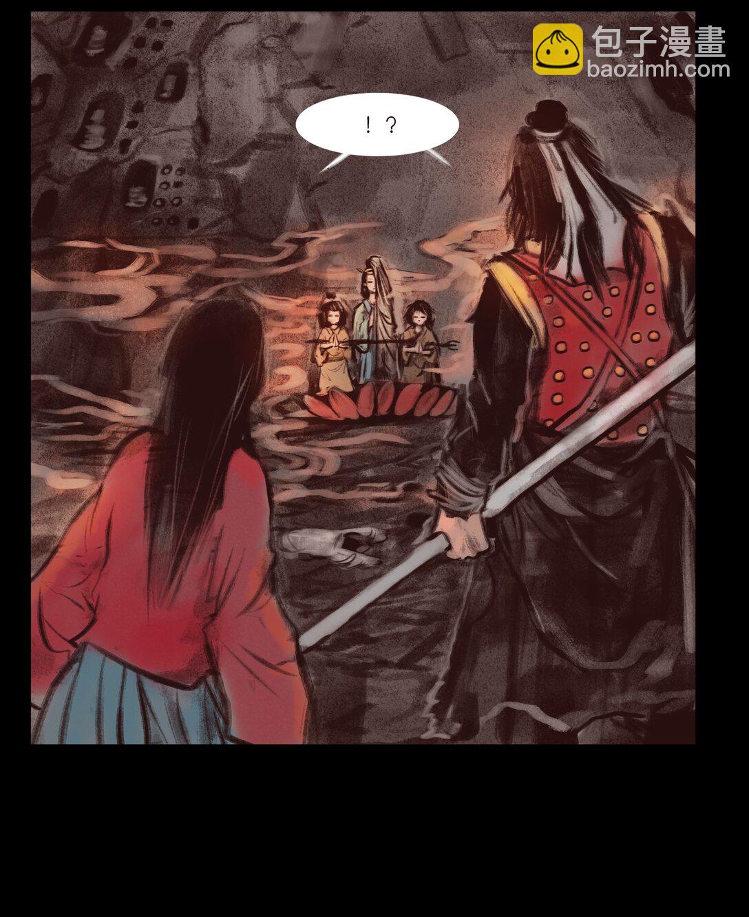 137 海眼(1/2)-第139话