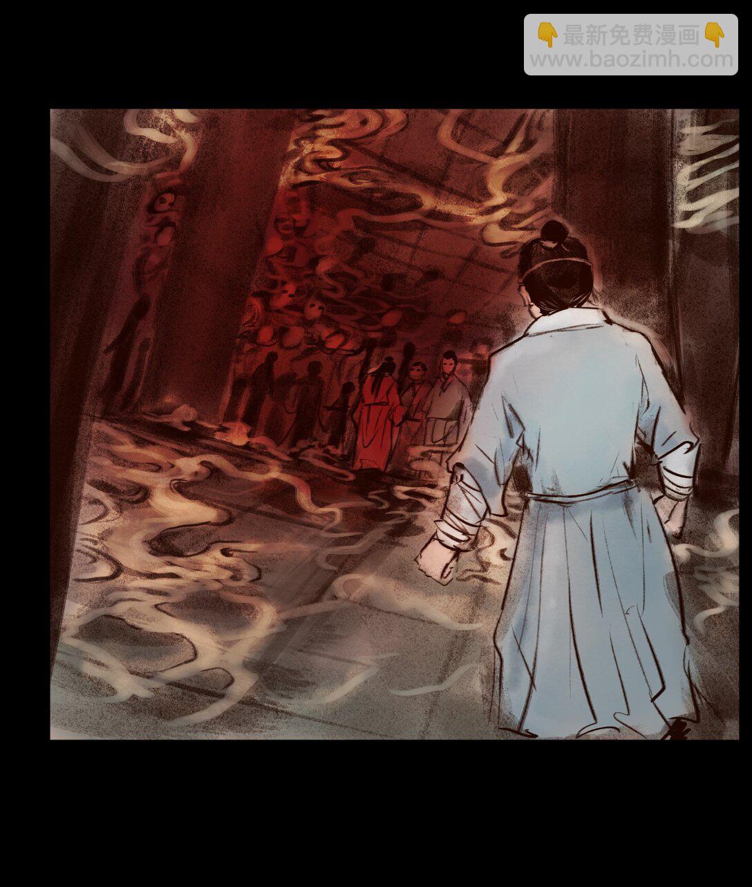 139 幻戏(1/2)-第141话