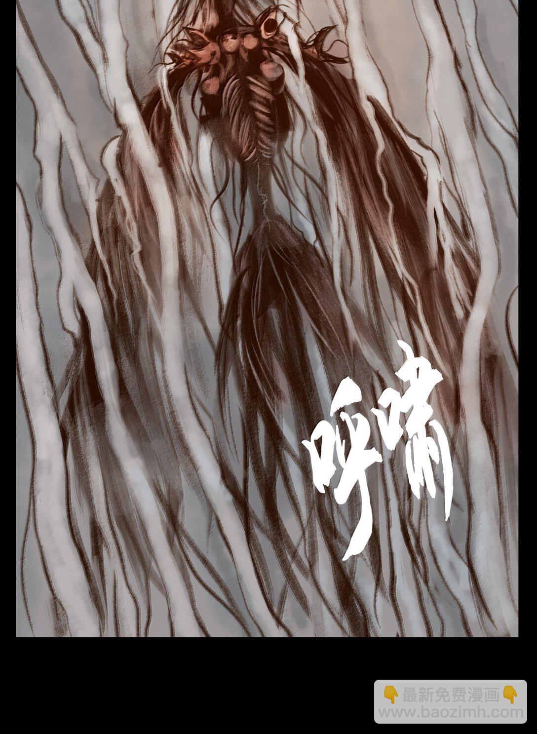 141 俘虏(1/2)-第143话