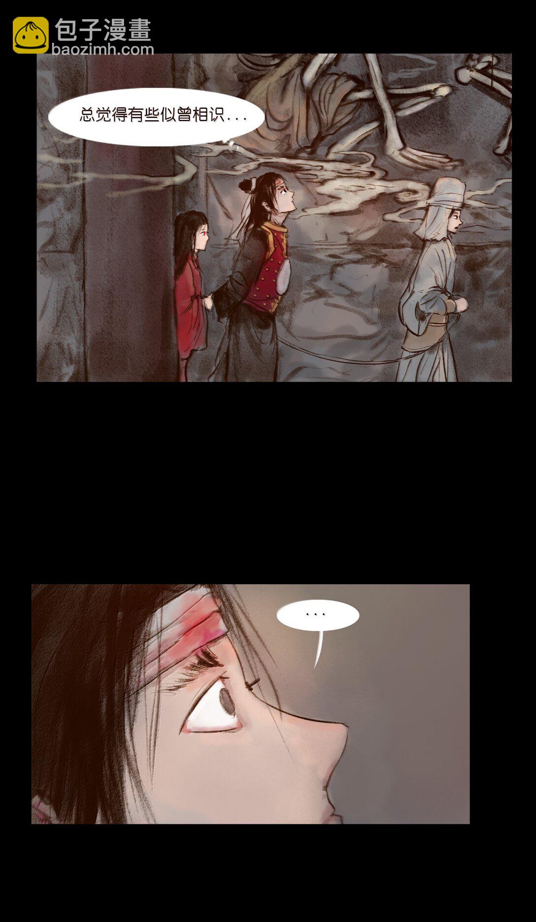 141 俘虏(1/2)-第143话