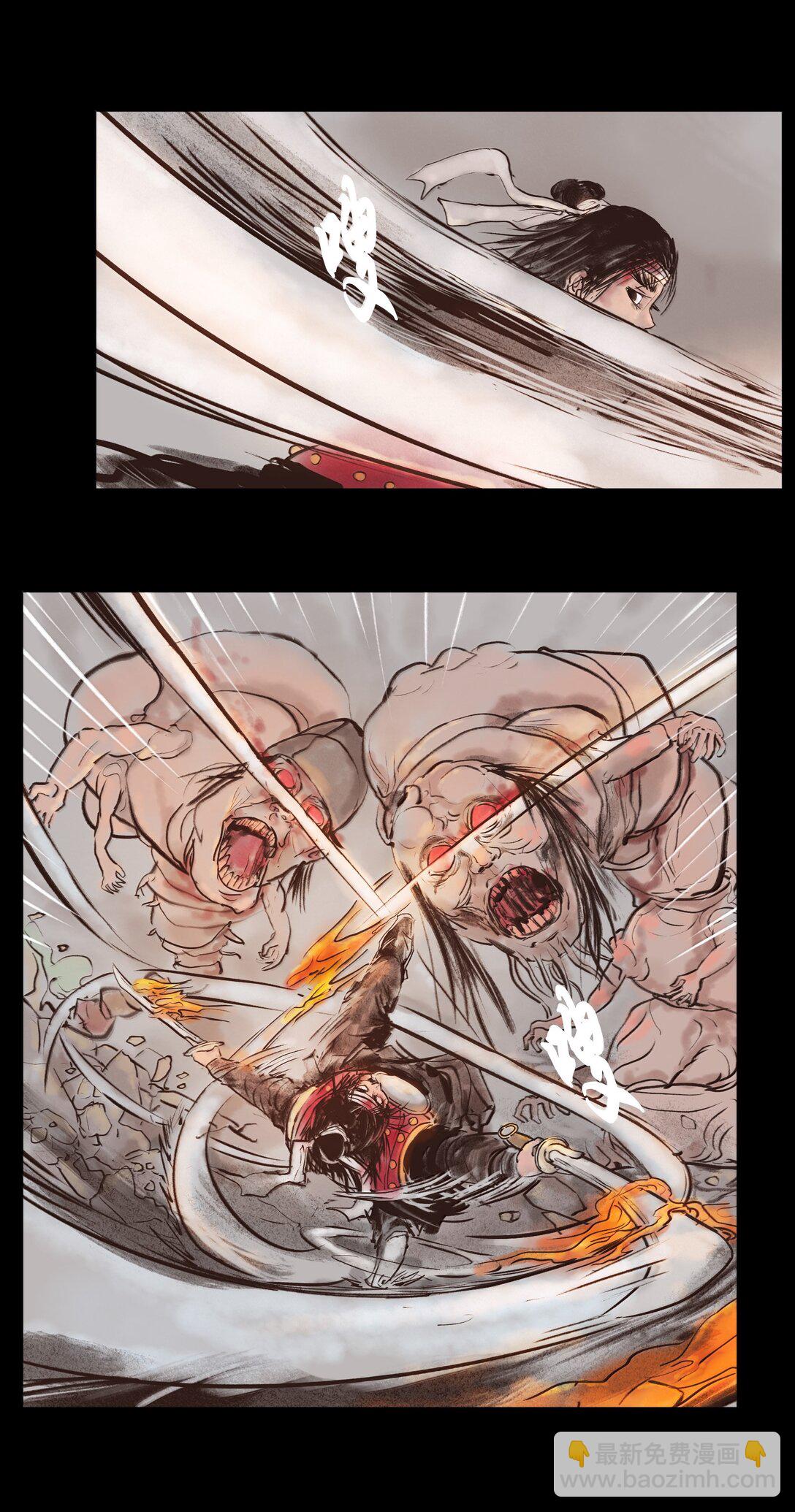 143 三昧(1/2)-第145话