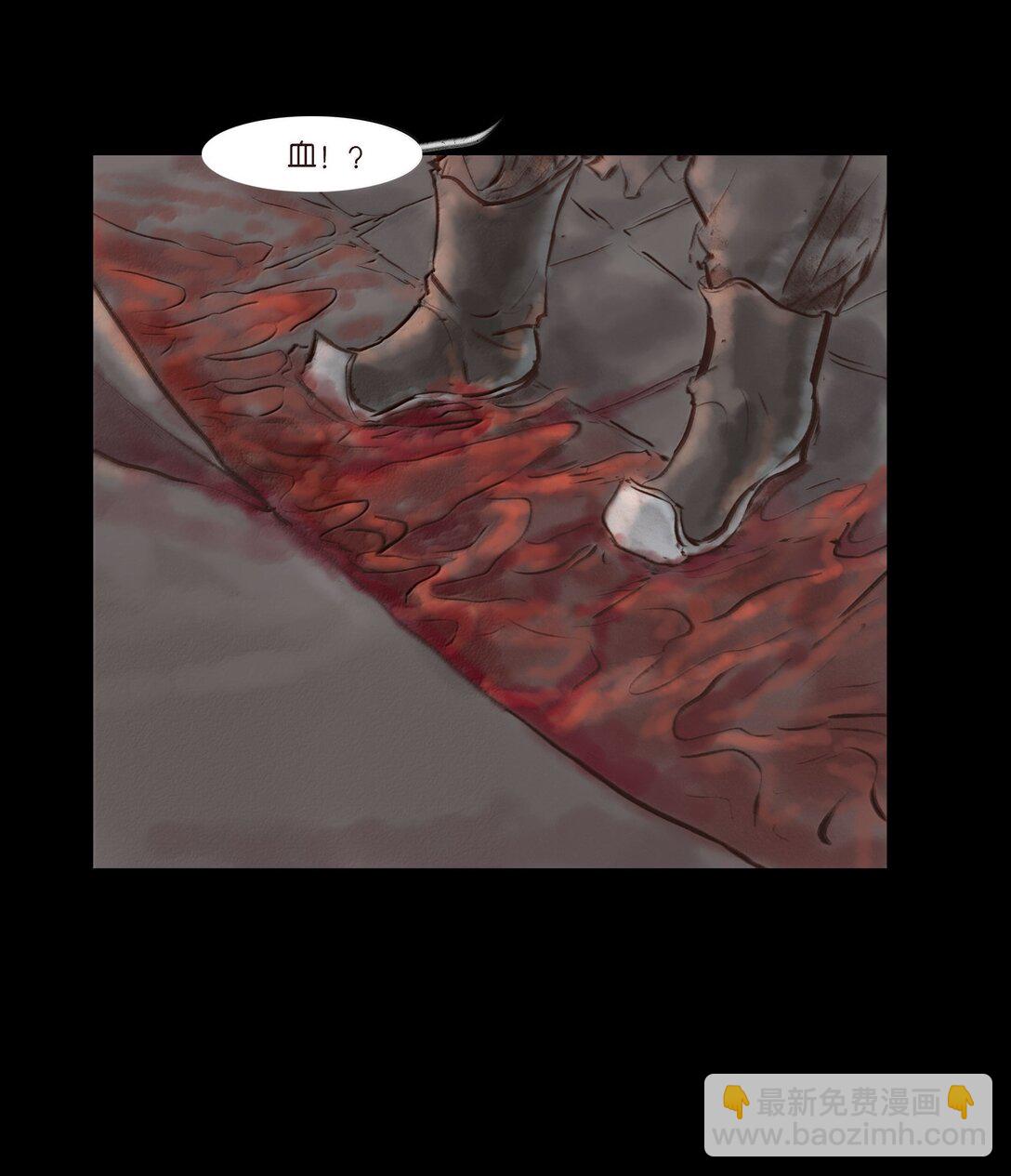 143 三昧(1/2)-第145话